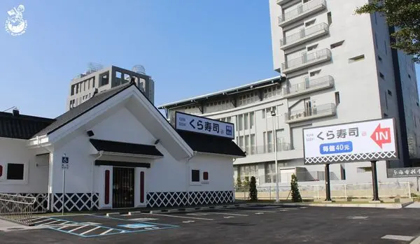 【台中西屯區。美食】藏壽司(くら寿司) // 台灣首間日本傳統風格街邊店，1/11開始試營運！1/18正式開幕!