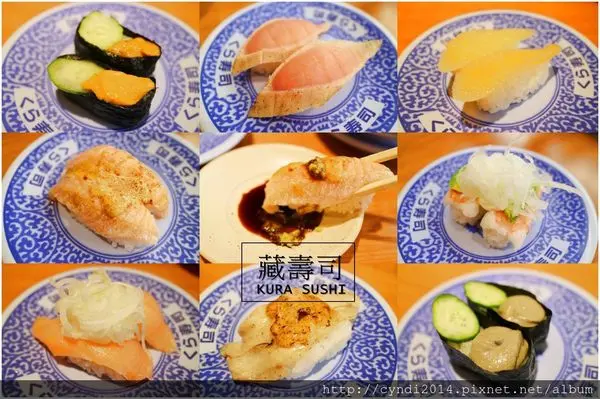 【台中西屯】IG打卡新熱點 くら寿司藏壽司台中福科路店 KURA SUSHI迴轉壽司 藏壽司全球最大店台北開幕了! 