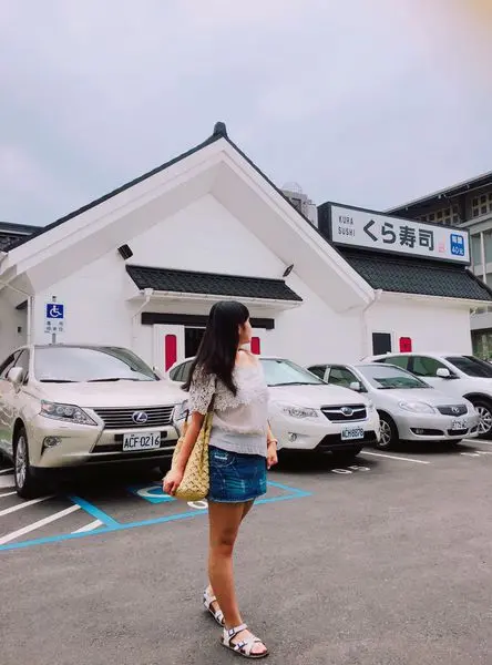 台中-西屯區  藏壽司 台中福科店 體驗日式小屋迴轉壽司