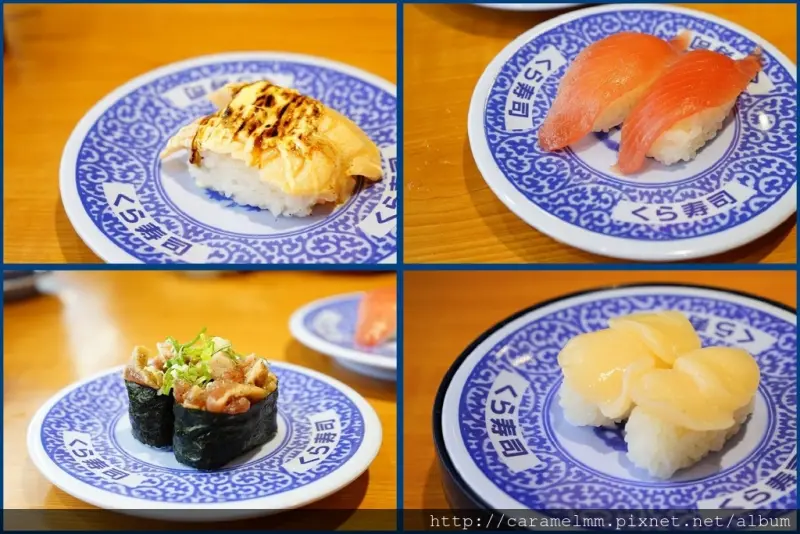 【台中西屯】 くら壽司 KURA SUSHI 藏壽司 新鮮漁貨 高CP 每盤40元平價迴轉壽司 除夕、初一到初五都有營業 福科路店