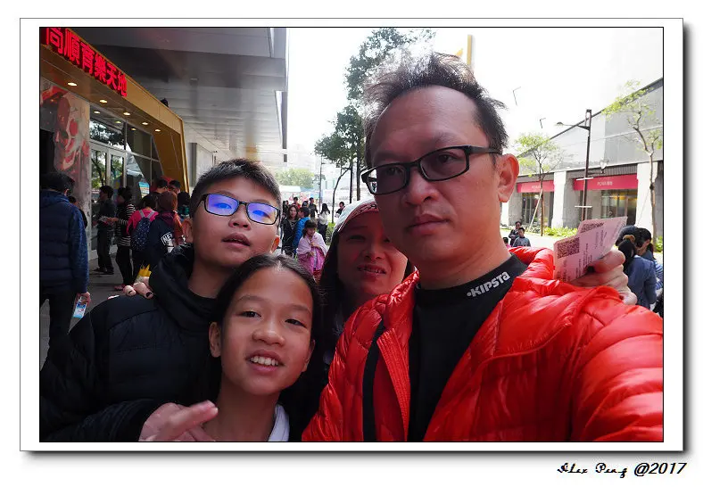 新北市-永和區-頂溪站-幸福廚房 阿廷師