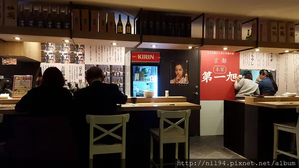 《拉麵》慶城街一號。本家第一旭