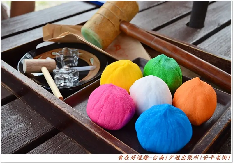 安平(延平)老街的美食小吃,還有夕遊出張所的日式建築跟必定體驗的生日彩鹽蛋!台南安平漫遊美食GOGOGO!!