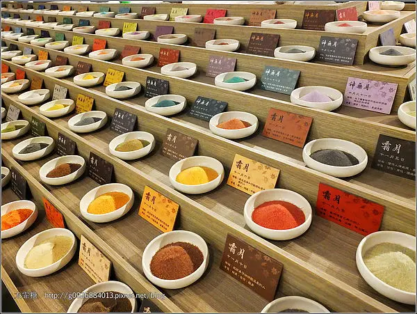 【台南市】安平區。塩花霜淇淋「夕遊出張所」來自世界各地的特色鹽,在這裡找到屬於自己的生日彩鹽