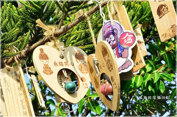 【臺南】安平區。夕遊出張所-366生日彩鹽.香蒜塩花霜淇淋