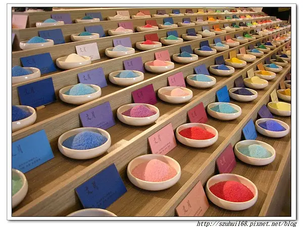 ☆台南☆夕遊出張所 尋找自己的生日彩鹽