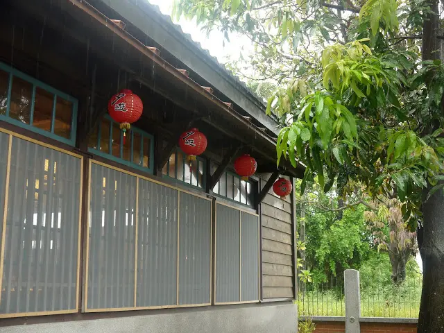 尋找我的生日鹽。夕遊出張所