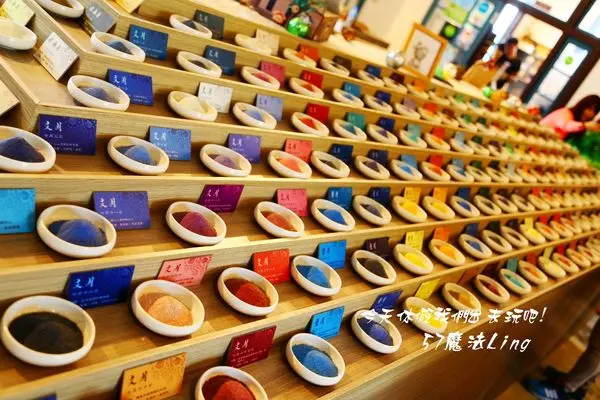 「台南景點」夕遊出張所尋找屬於自己的生日鹽~