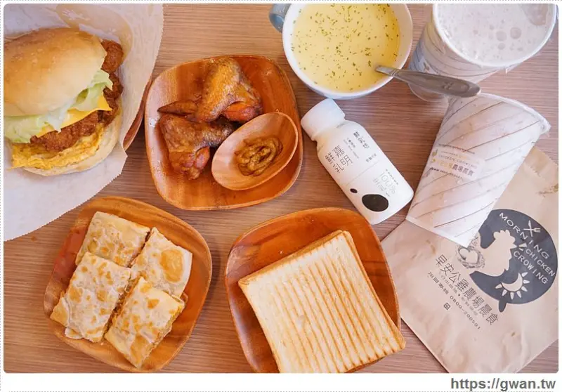[台中美食●大里] 早安公雞農場晨食 - 大里也能吃到二中人氣早午餐囉!! | 這裡還有超夯的嘉明鮮乳唷 - 吃關關