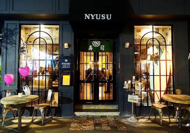 －食│台北日式料理。NYUSU SUSHI Bar：獨特的混血壽司創造者