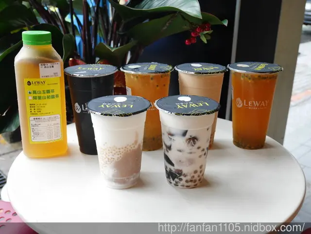 【新北永和】 Leway 樂の本味 天然手作飲品專賣店-永和店 初鹿牧場鮮乳/白玉珍珠/大甲芋頭 天然健康大人小孩都喜歡