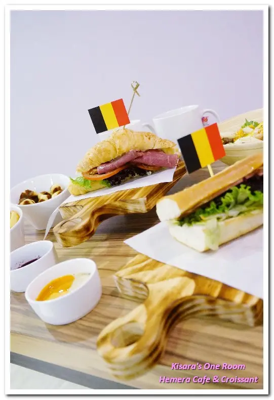 南京復興輕食餐廳．充滿歐風一派悠閒的可頌咖啡店──Hemera Cafe        
      