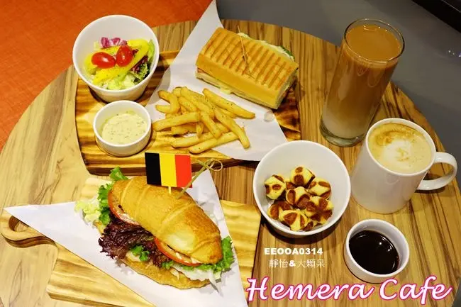 【南京復興站咖啡廳】Hemera Cafe ♥ 台北不限時咖啡廳 免費WiFi及插座.免服務費 復興北路輕食/可頌/帕尼尼/美味小鬆餅/比利時薯條