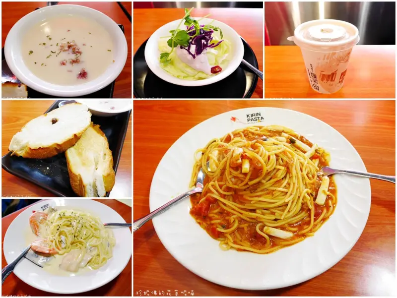 【新北-板橋區】平價美味份量足的義大利麵「麵食主義Kirin Pasta」新板店