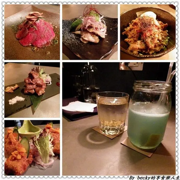 <捷運忠孝復興站>越夜越美麗之台北東區/特色酒吧/各國精緻餐點～Tiger Lily