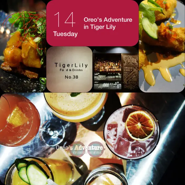 【台北】東區忠孝復興站－楊乃文開設的特色酒吧－Tiger Lily ◆ 美食美酒下班後放鬆去♪