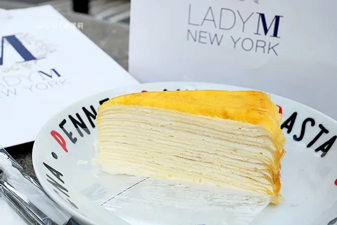 《北市中山區♥食記》Lady M。台灣首店今開賣！神級般的名媛甜點，不用飛紐約也吃得到囉！(中山站)
