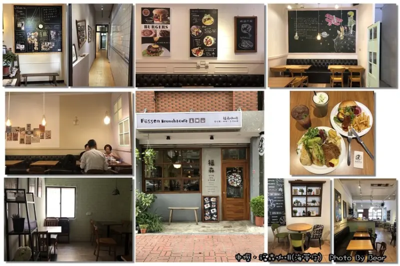 【中壢】「老房子裡的早午餐．福森咖啡Fussencafe-海華店(漢堡/鐵鍋煎餅/熱壓三明治/法式吐司麵包塔/手作料理/環北路)」