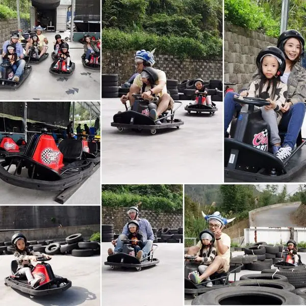 苗栗三義>> 勝興甩尾場 ♥︎ 一路狂飆到底 腎上腺素飆升! ♥︎ 親子同樂，嗨翻啦!!