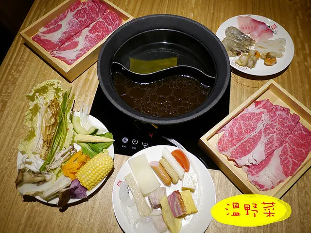 ☞【台南 中西區】しゃぶしゃぶ温野菜 台南大遠百公園店～日本連鎖涮涮鍋專賣店，牛角集團關係企業，台南新開幕吃到飽壽喜燒店！！