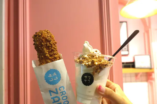 ZAKUZAKU 棒棒泡芙‧有酥脆杏仁粒和冰涼卡士達奶油餡的優雅甜點~限定版的霜淇淋嚐鮮報告!!!!