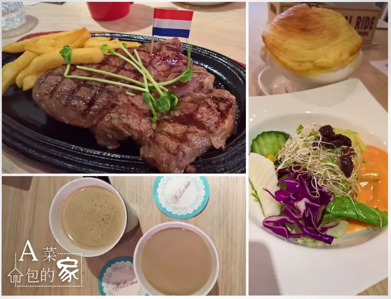 【牛排小子】聎高寬敞空間，大份量豐盛滿足 菜單+心得