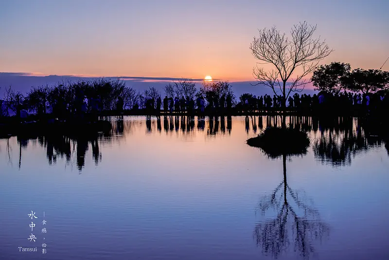 [拾影-新北]淡水奎柔山路｜水一方｜鏡頭下的秘境｜三芝田心子｜淡水小八煙｜淡水水中央｜新北市淡水區