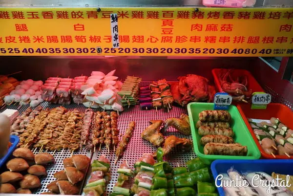 【台北美食推薦】小朱碳烤 甜鹹醬汁好吃 食材新鮮 朋友推薦才知道的好吃碳烤小攤推薦(台北車站 小吃 必吃)