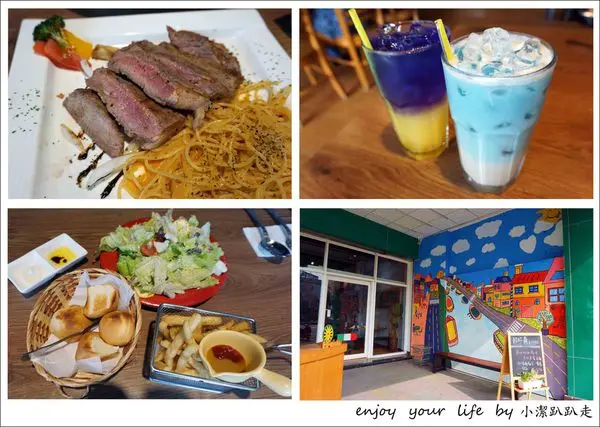 [台中大里] 好好義 義大利麵餐廳，約會家庭公司聚餐推薦！現點現做Pasta平價又美味｜創意料理｜義大利麵｜燉飯.附近有停車場.假日建議訂位喔~