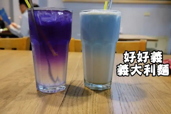 【台中】好好義義大利麵│大里逛文創聚落、軟體園區後來吃義式料理吧。充滿童趣塗鴉的好好義，親子餐廳推薦 