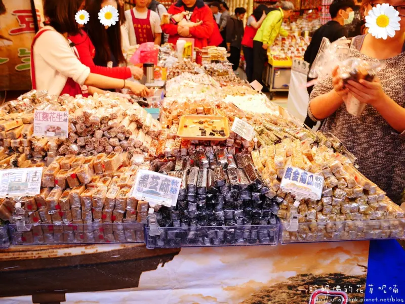 【台北-大同區】臺灣年味在臺北：2017台北年貨大街（1/13-1/26）