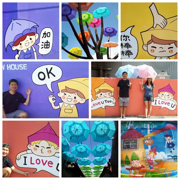彰化和美新景點【卡里善之樹為愛橕傘】小精靈彩繪牆/銅版價手沖咖啡/獨家設計的對話傘/彩虹屋/彩虹傘巷