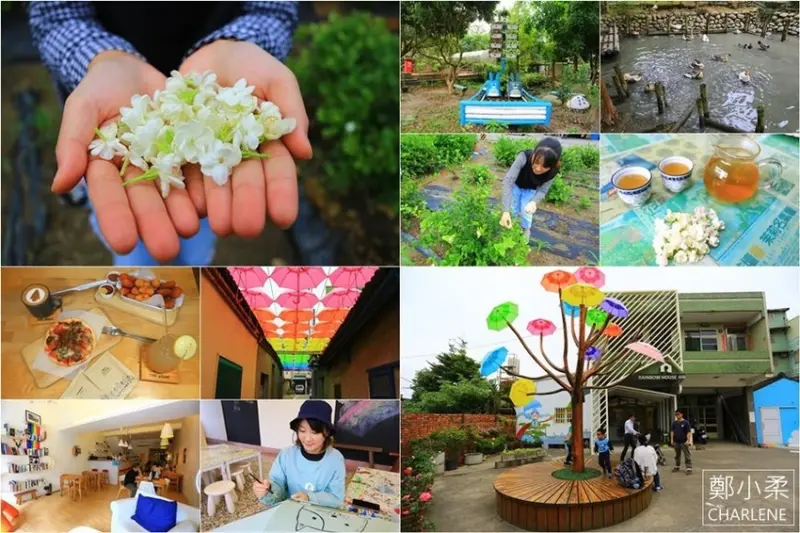 彰化一日遊景點推薦|穆斯林友善旅遊環境-花樹銀行|茉莉花的故鄉|THE planet星球咖啡|彩虹屋‧卡里善之樹|體驗