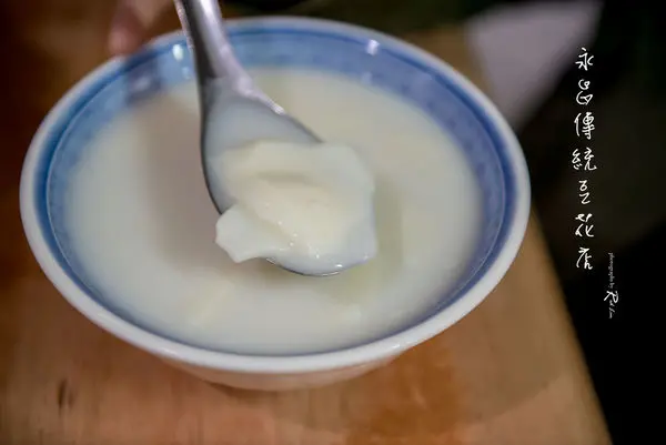 永昌傳統豆花店