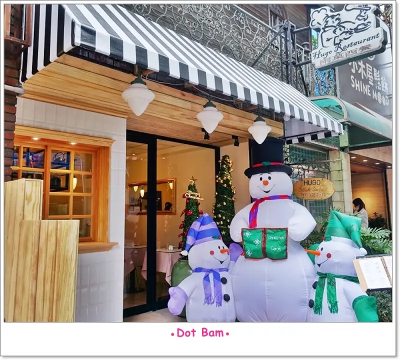 【雨菓西餐 ⋈ 林口】高CP值日式雜貨風格西餐廳，特選有機蔬菜搭配新鮮食材，就連甜點也好少女系