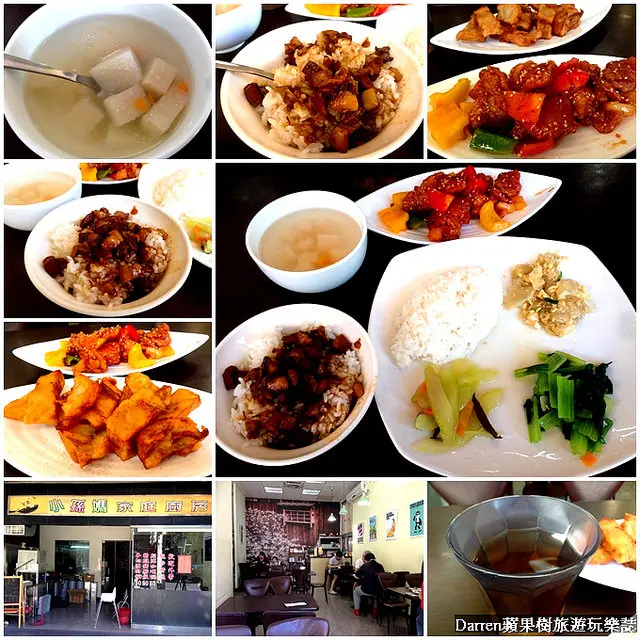 『桃園南崁美食』小孫媽家庭廚房★手工滷肉飯/每日現炒簡餐/家常料理