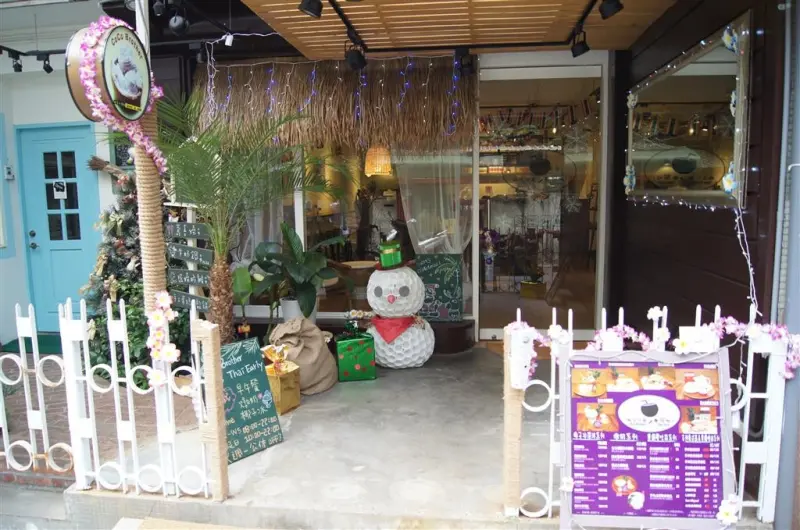 [食記][台北市] Coco Brother 椰子冰淇淋 -- 風味獨特的南洋風早午餐和椰殼冰淇淋聖代