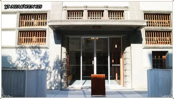 [台北萬華]充滿文青氣息的古蹟~新富町文化市場&明日咖啡