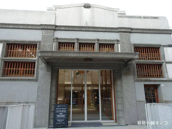 板南線-捷運龍山寺站-老舊傳統市場的新生命~新富町文化市場~