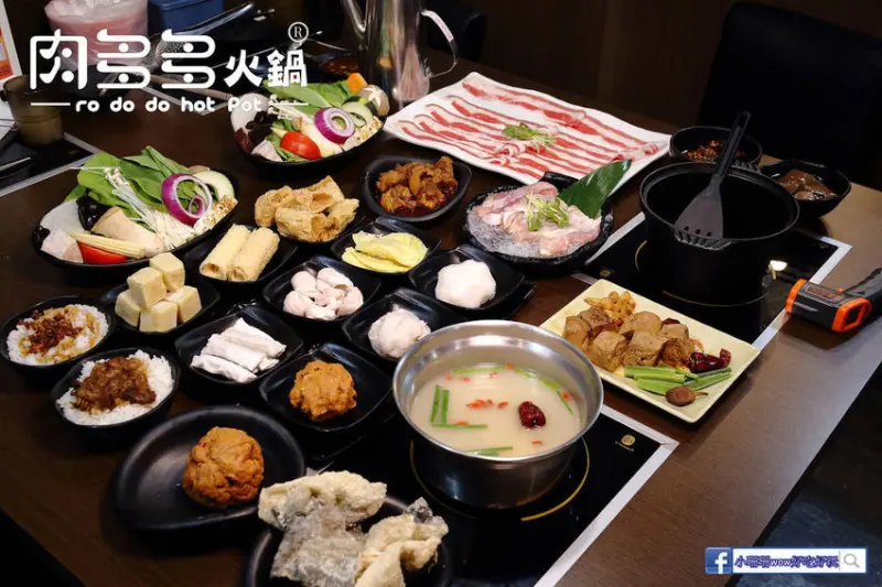 【食。三重】肉多多火鍋-火鍋第一品牌〜火鍋控吃起來！2020全新菜單新上市，朋友說吃肉多多很貴？！今天教你怎麼吃！