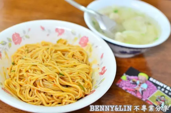 [宜蘭美食]羅東巷弄間平價銅板美食，試試獨特醬料香辣麵-- 南陽(蘭陽) 香辣麵(宜蘭美食推薦、宜蘭平價小吃、宜蘭銅板美食、宜蘭麵食小吃)