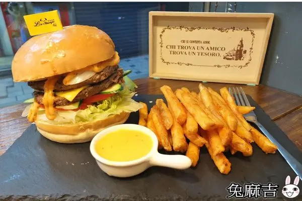 [板橋府中美食]林斯漢堡美式餐廳 Lins Burger/美式漢堡