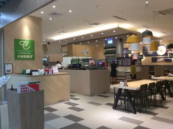 廣豐新天地B2美食街『卡布里喬莎 Capricciosa Pasta Cafe / 桃園八德店』