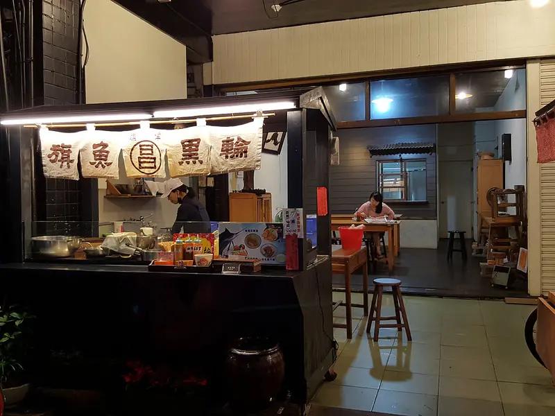 【高雄宵夜】旗魚昌黑輪正言旗艦店│台北甜不辣│武廟深夜食堂