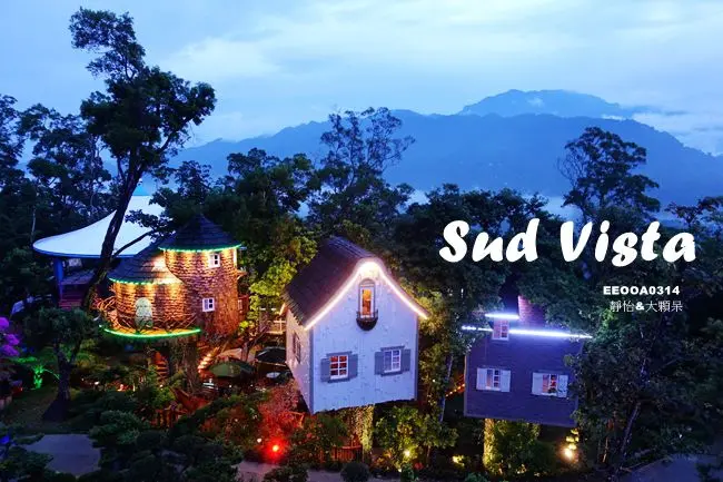 苗栗南庄景觀餐廳 ▶ Sud Vista 蘇維拉莊園 ▶ 超長溜滑梯、沙池、鳥園、兒童遊戲室 山城裡的美景餐廳