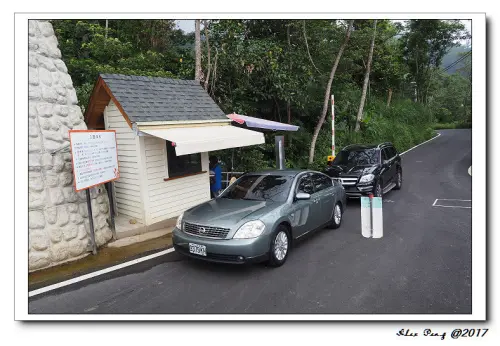 苗栗縣-南庄鄉-Sud Vista 蘇維拉莊園