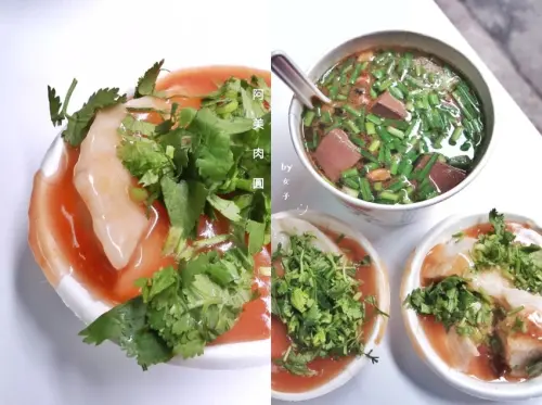 【新北府中】阿美肉圓，板橋在地隱藏銅板美食芋頭肉圓、油粿。