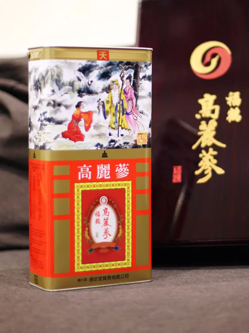 【福鶴高麗蔘】年節伴手禮～台北中藥行福鶴高麗蔘值得推薦，送給父母的好禮物，不會強迫推銷，品質良好，服務親切，價格中等