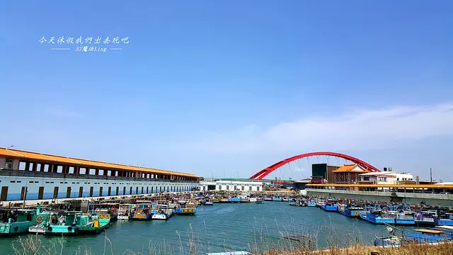 [桃園⊙大園]竹圍漁港。拍漁港風情。買漁貨。曾是偶像劇取景地