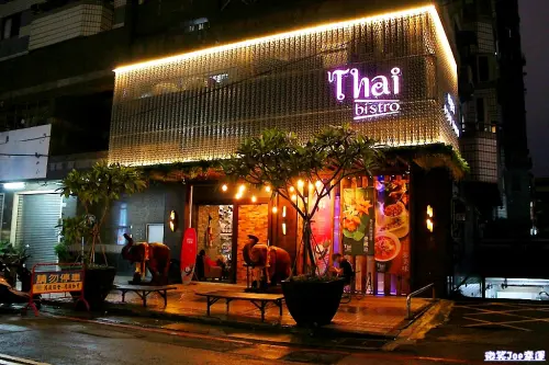 南屯區|公益路泰式餐酒館-Thai Bistro泰藏玖，入夜後超有情調的小酌好去處。 - 微笑Joe幸運